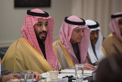 saudi-MBS-at-meeting