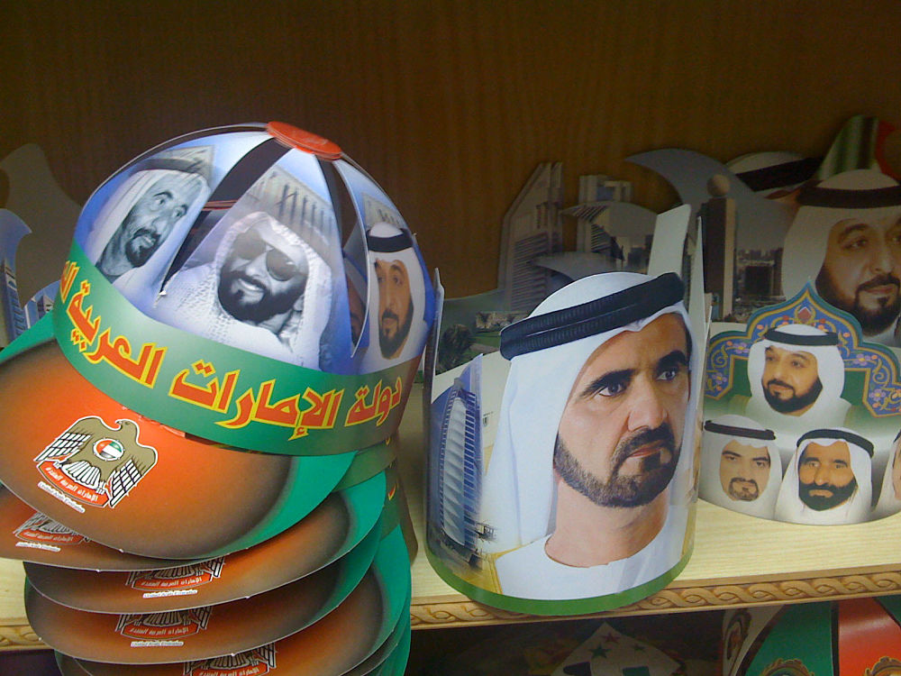 UAE leader on baseball cap