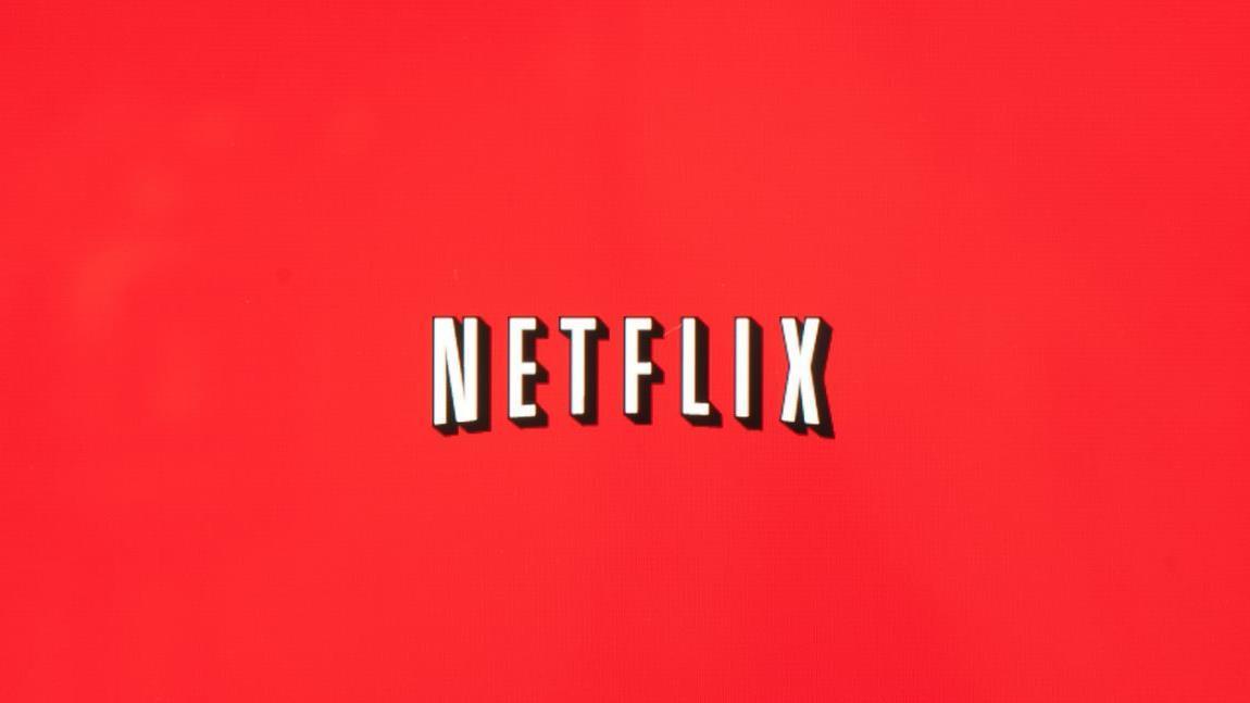 Netflix unveils its new logo animation