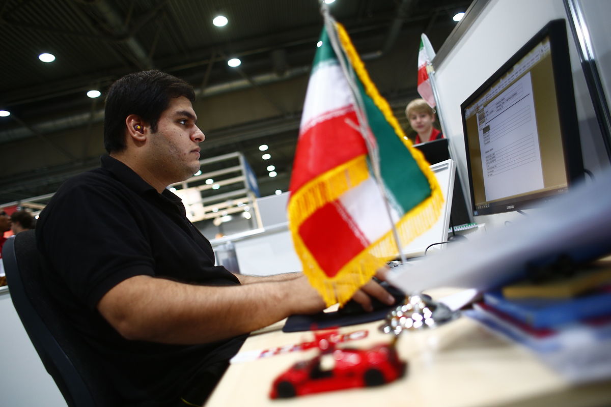 iranian IT professional