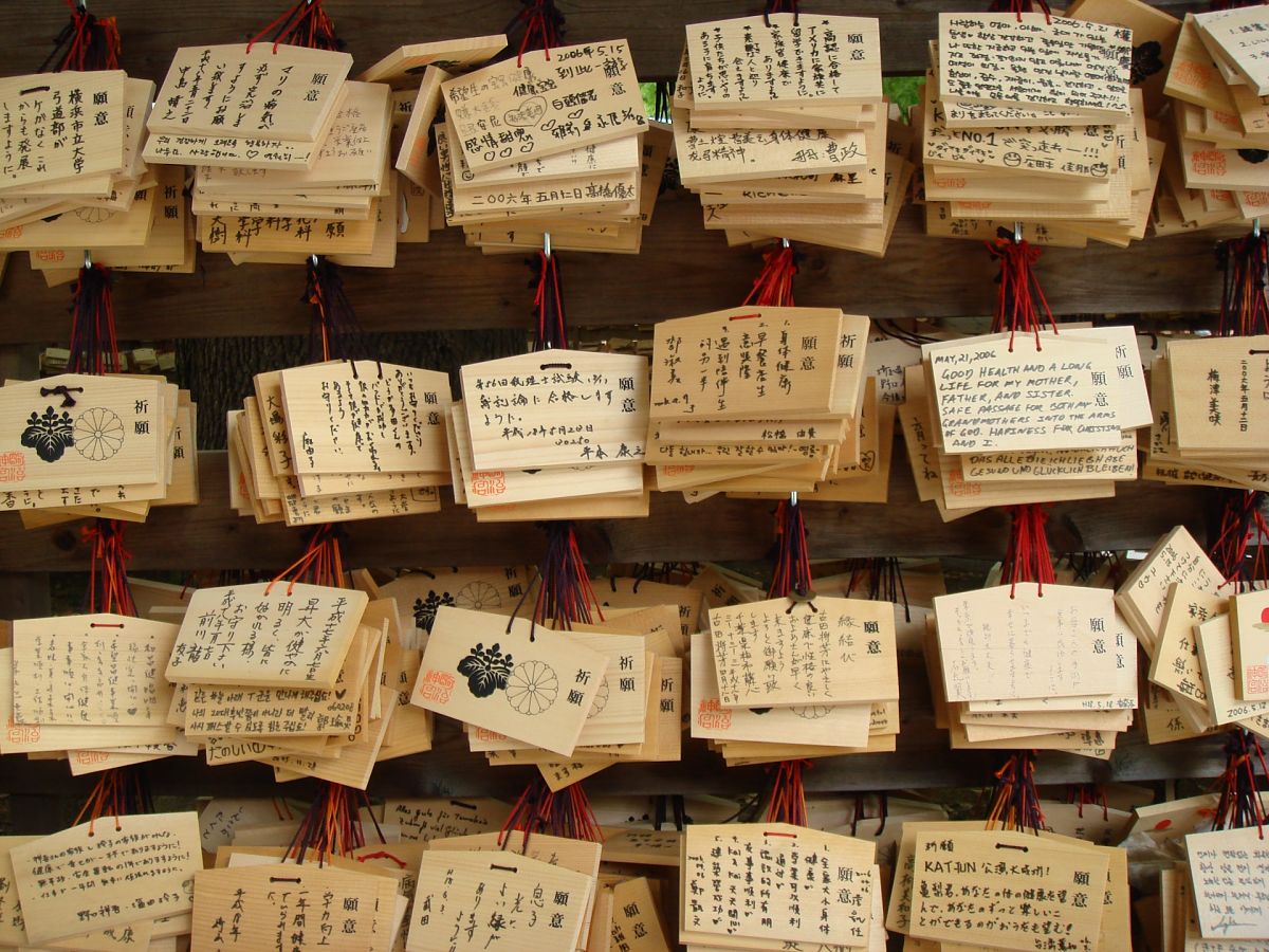 japanese prayers shrine