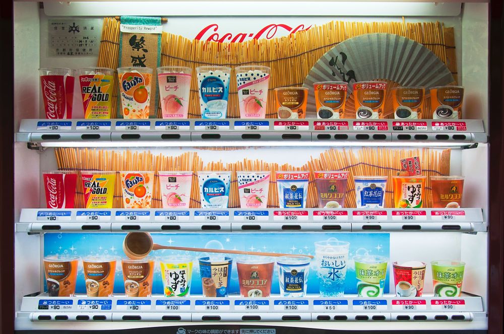 japanese vending machine