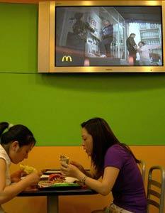 mcdonalds ad china begging