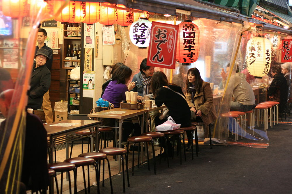 nominication japanese ladies