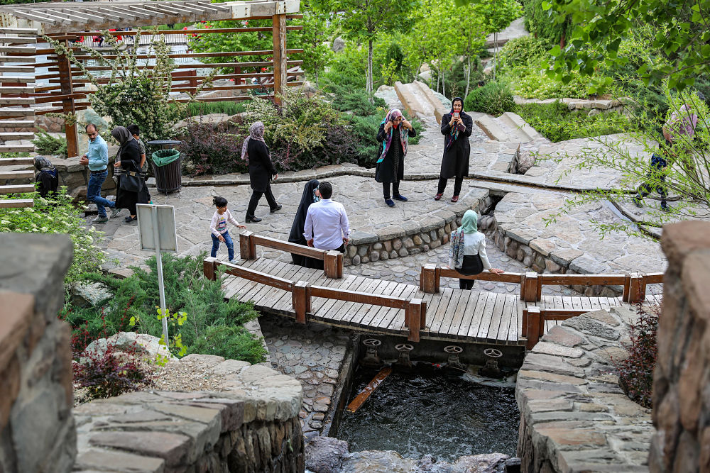 park tehran iran