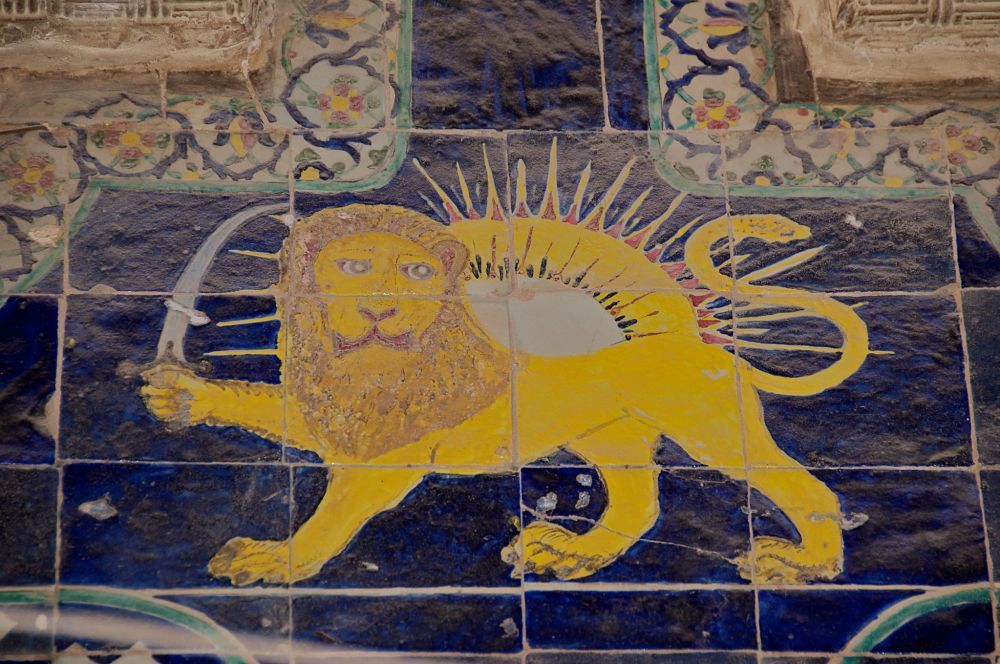 persian lion mosaic