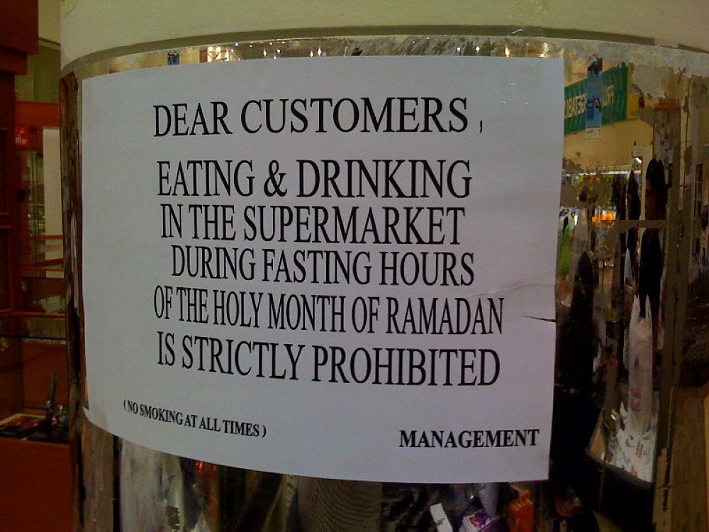 ramadan shops sign