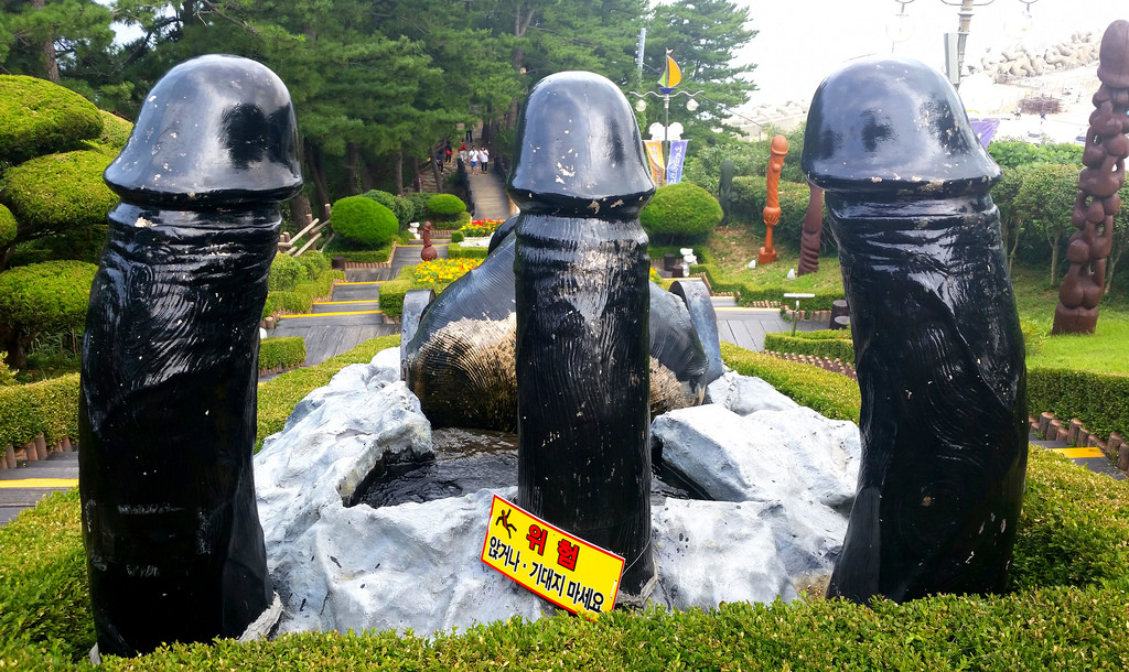 penis park korea