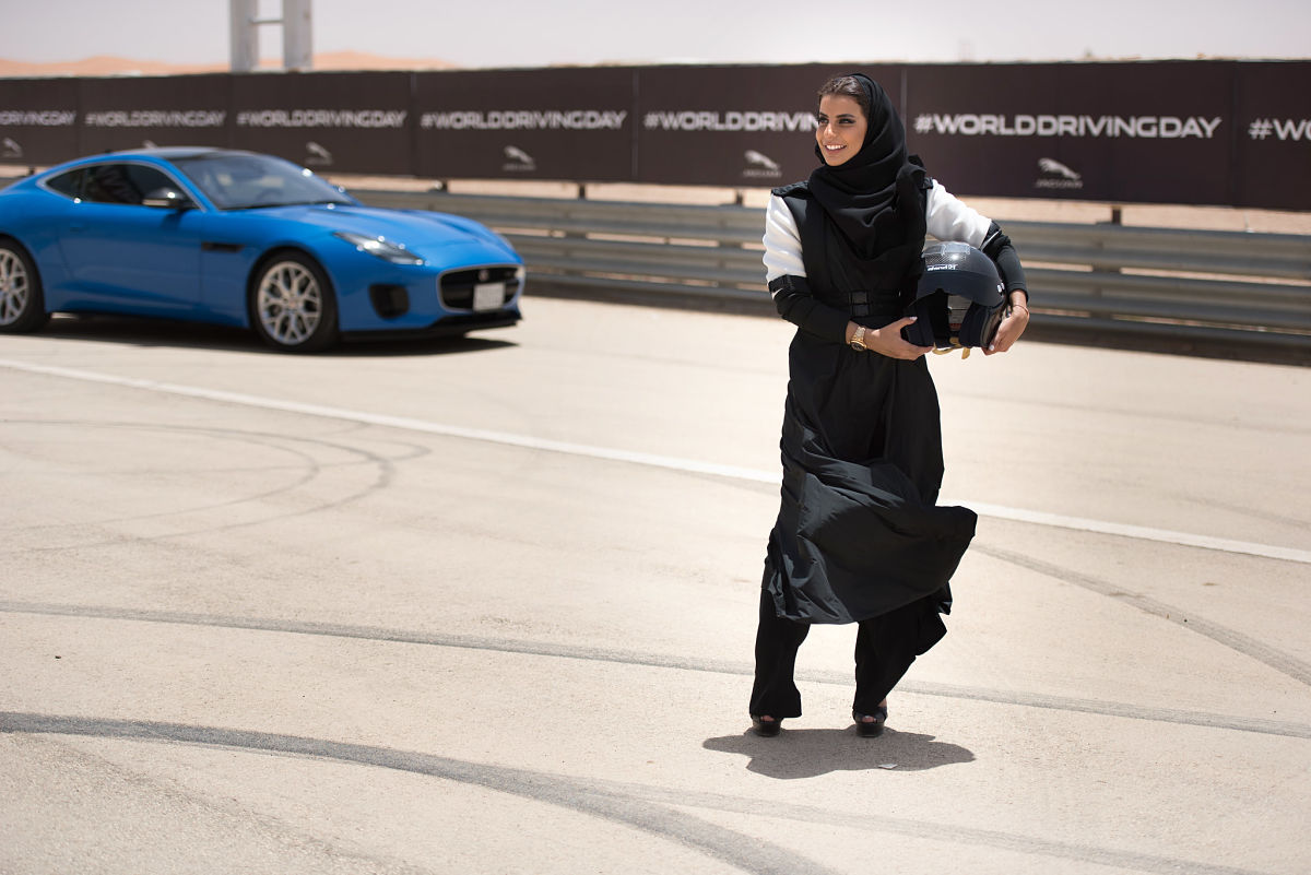 saudi women with jaguar car
