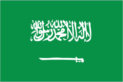 saudi culture guide