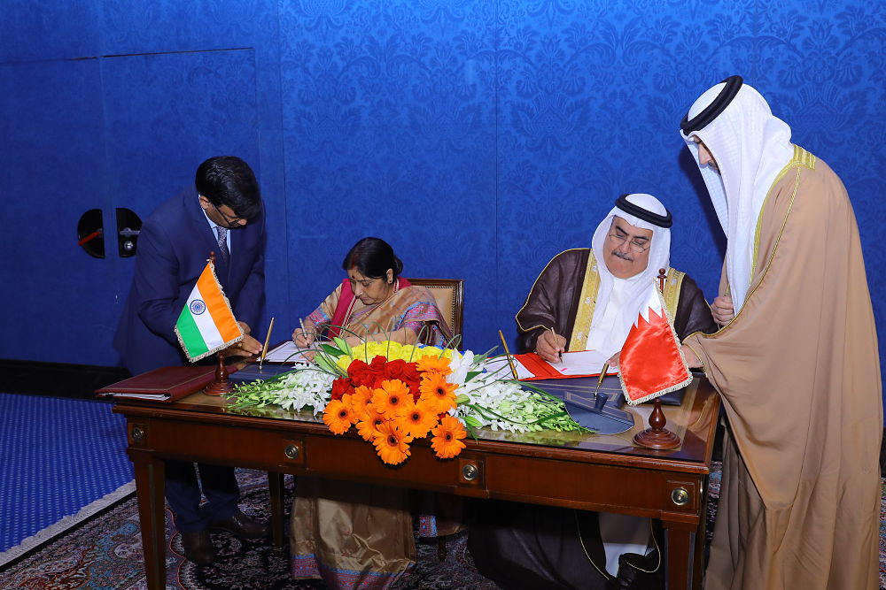 signing ceremony bahrain