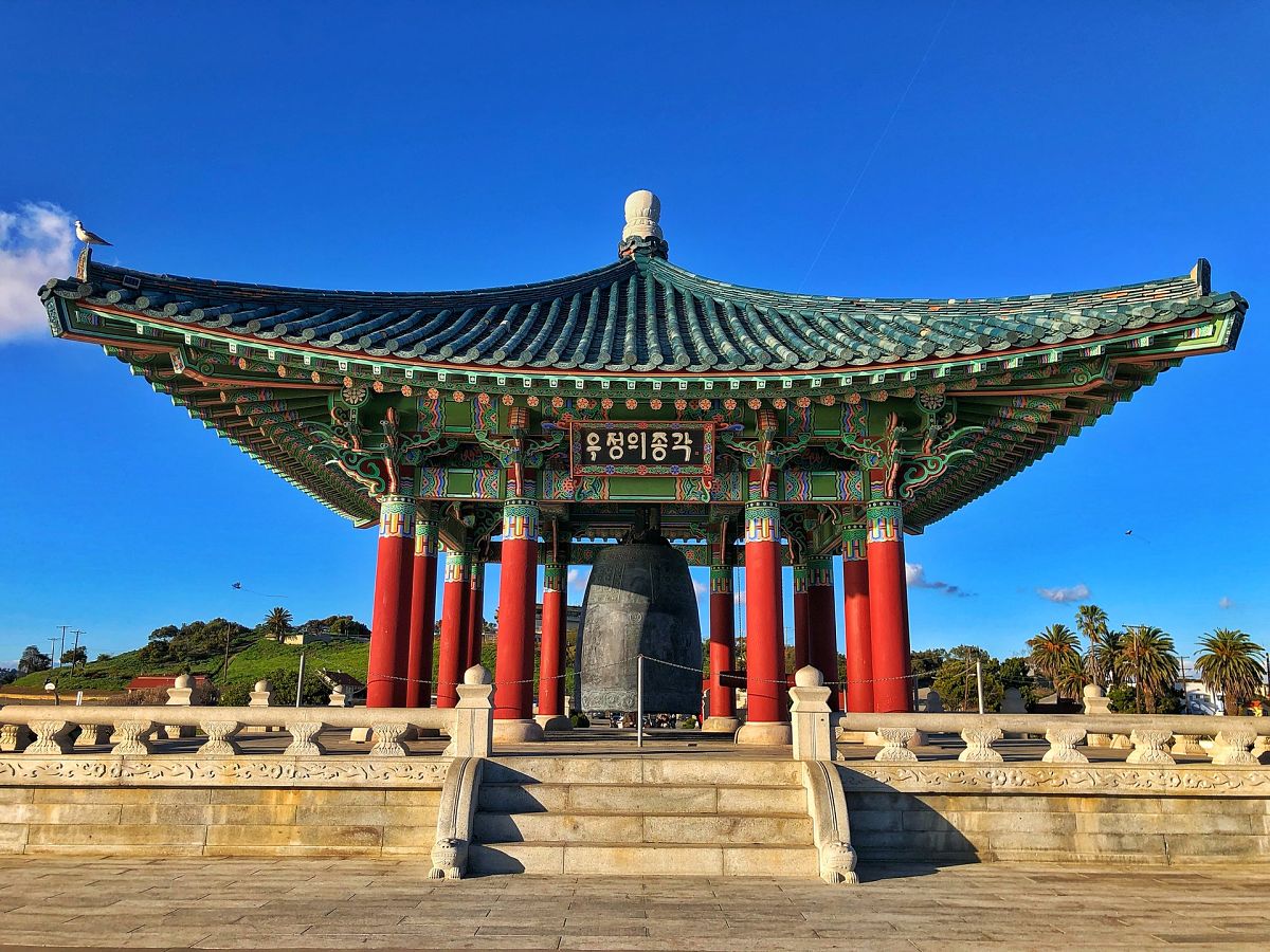 South Korean Culture Quiz