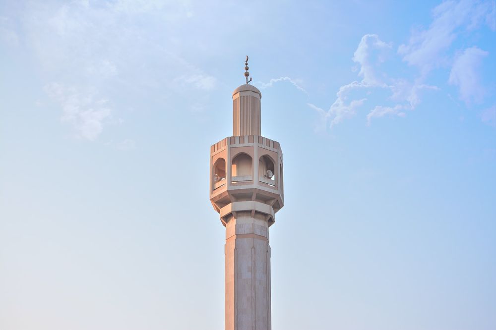 white minaret